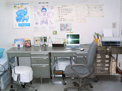 診察室2の写真